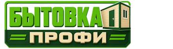 Изготовление и продажа бытовок в Мегионе 2026